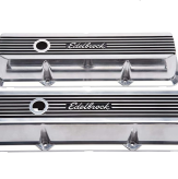 EDELBROCK POKRYW ZAWORÓW ELITE FORD FE 332-428 (390)